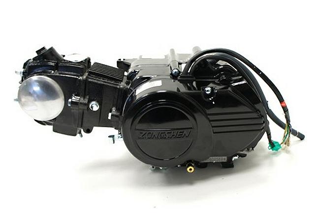 Orion 125cc Pit Bike Motor/Engine